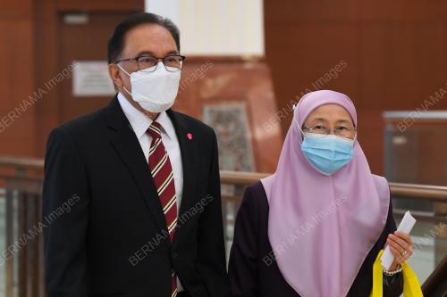 DATUK SERI ANWAR IBRAHIM