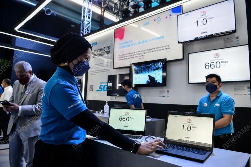 DIGITAL 5G