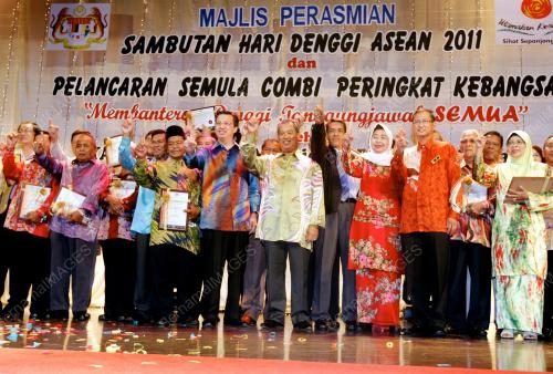 TAN SRI MAHYIDDIN MOHD YASSIN