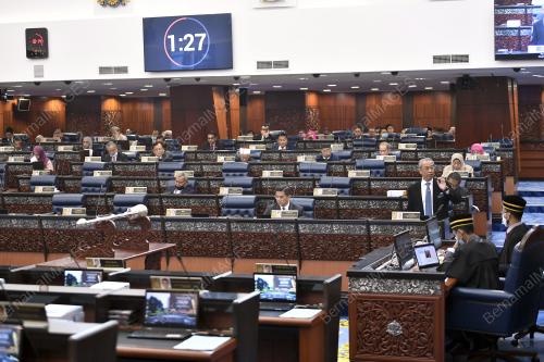 PERSIDANGAN MERSYUARAT KEDUA PENGGAL KETIGA MAJLIS PARLIMEN KEEMPAT BELAS