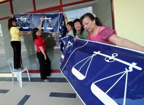 BENDERA BN