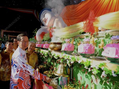 TAN SRI KOH TSU KOON