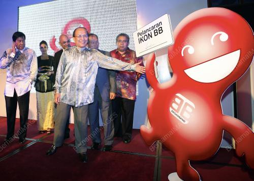RAIS YATIM