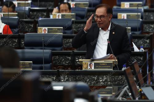 DATUK SERI ANWAR IBRAHIM