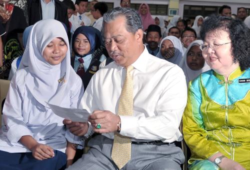 TAN SRI MUHYIDDIN YASSIN