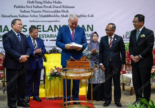 SULTAN NAZRIN SHAH