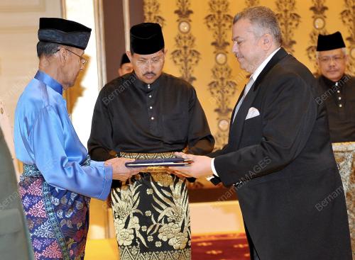 KL13_18022014_AGONG_WATIKAH