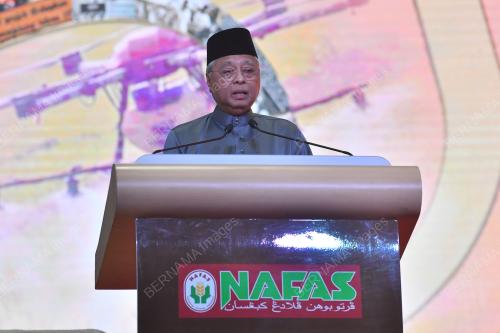 DATUK SERI ISMAIL SABRI YAAKOB