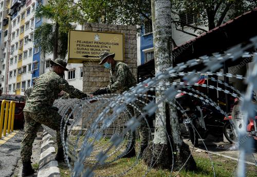 PERINTAH KAWALAN PERGERAKAN DIPERKETATKAN (PKPD) DESA REJANG