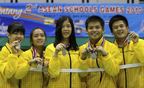 SUKAN_ASEAN ASG