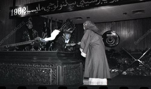 SULTAN ISKANDAR