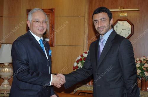 MOHD NAJIB TUN ABDUL RAZAK