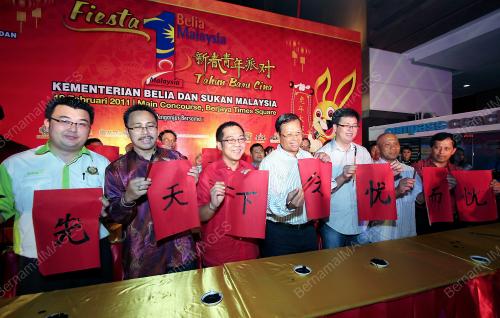 KL13_19022011_FIESTA