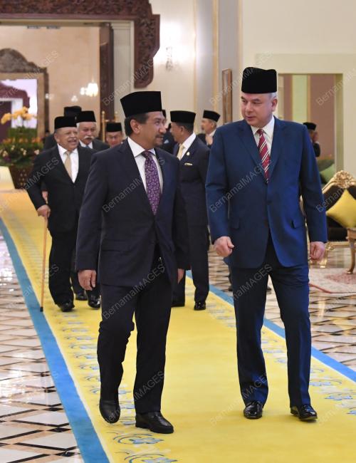 SULTAN NAZRIN SHAH