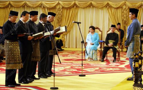 ISTIADAT ANGKAT SUMPAH JAWATAN