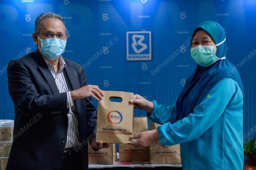 KPJ TAWAKAL TAJA BUBUR LAMBUK 300 PAX