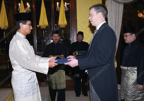 TUANKU MIZAN ZAINAL ABIDIN