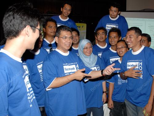 SAIFUDDIN ABDULLAH