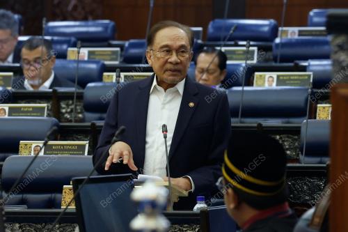 DATUK SERI ANWAR IBRAHIM