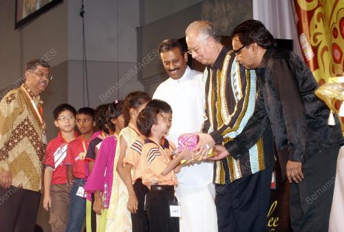 NAJIB TUN RAZAK