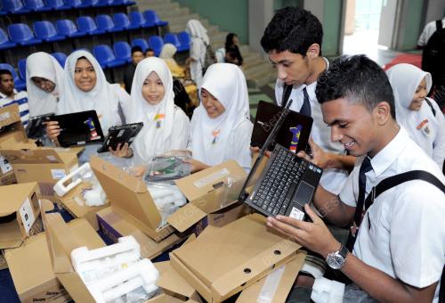 KOMPUTER RIBA 1MALAYSIA