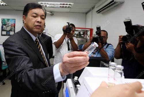AHMAD ZAHID HAMIDI