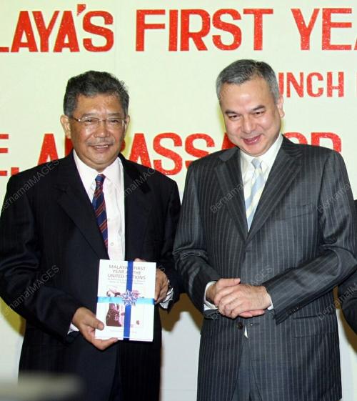 RAJA NAZRIN SHAH