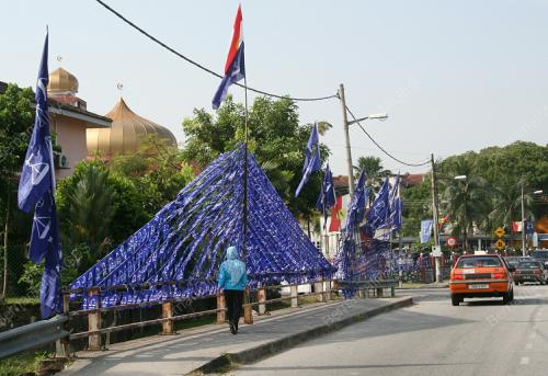 PILIHAN RAYA UMUM KE-12