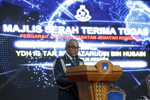 DATUK SERI RAMLI MOHAMED YOOSUF