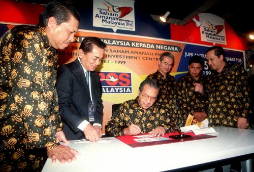PM TANDATANGAN SAMPUL SURAT