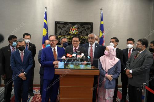 DATUK SERI ANWAR IBRAHIM