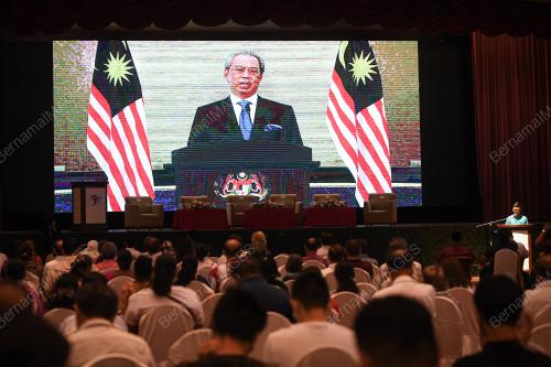 SAMBUTAN 50 TAHUN RUKUN NEGARA