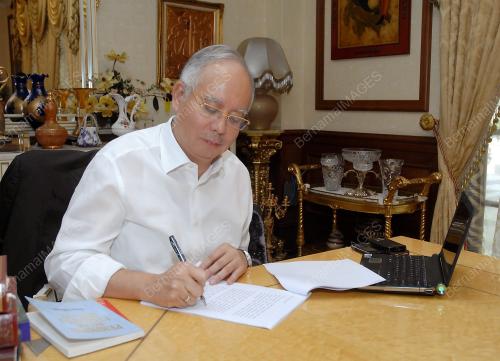 MOHD NAJIB TUN ABDUL RAZAK