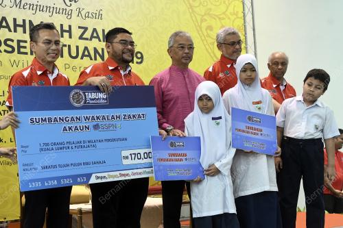 KL13_20102019_AGONG_BN201910184788