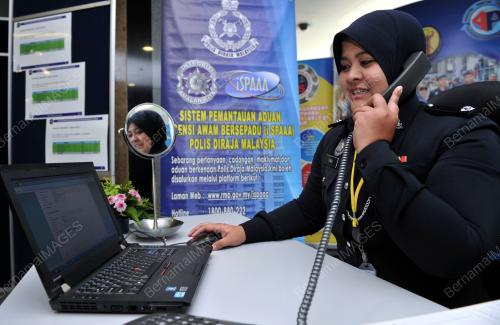 KL13_20122013_PDRM_i-SPAAA