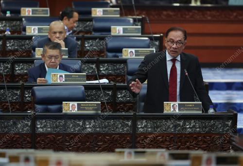DATUK SERI ANWAR IBRAHIM