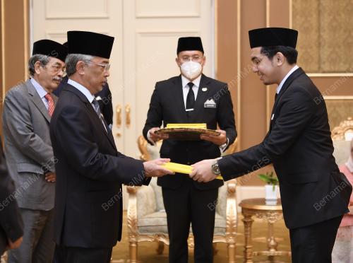 AL-SULTAN ABDULLAH RI'AYATUDDIN AL-MUSTAFA BILLAH SHAH