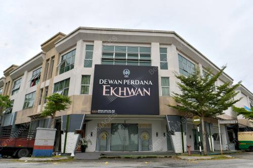 GISB IKHWAN DITUTUP