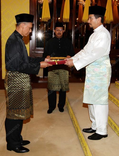 TUANKU MIZAN ZAINAL ABIDIN