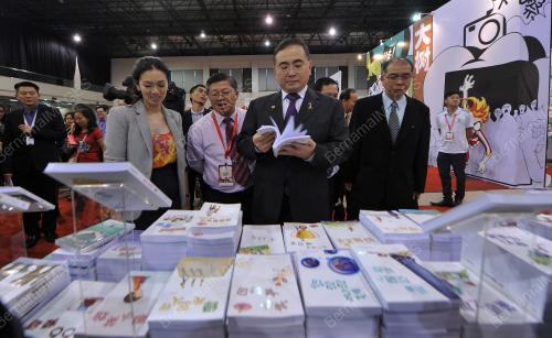 KL13_21112014_BUKU