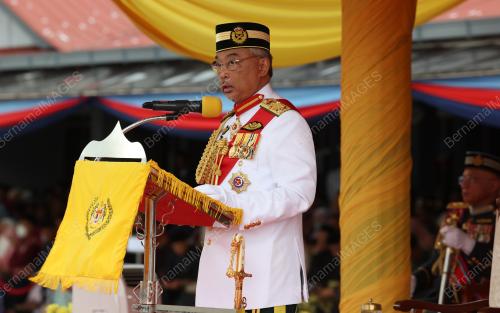 AL-SULTAN ABDULLAH RI'AYATUDDIN AL-MUSTAFA BILLAH SHAH