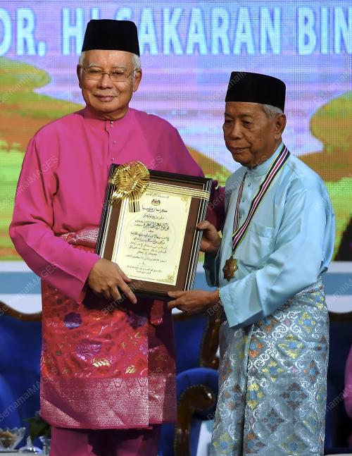 KL13_22092017_PM_MAALHIJRAH