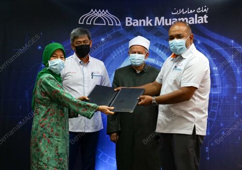 DATUK SERI DR ZULKIFLI MOHAMAD AL-BAKRI