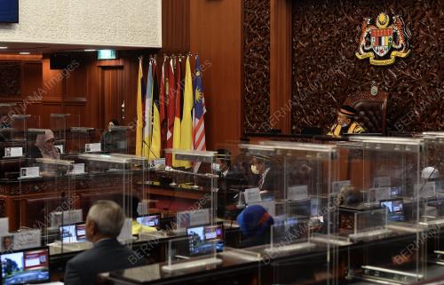 DEWAN NEGARA