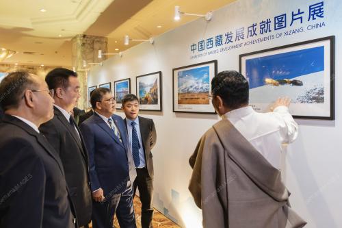KL13_22122025_XIZANG_DEVELOPMENT