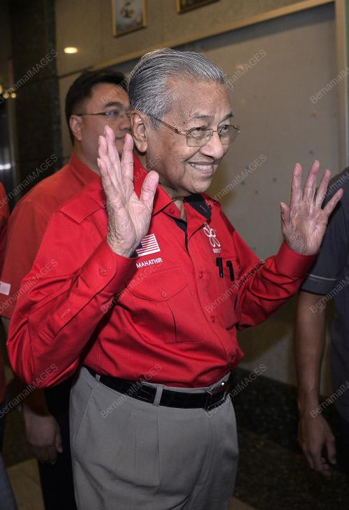 TUN DR MAHATHIR MOHAMAD