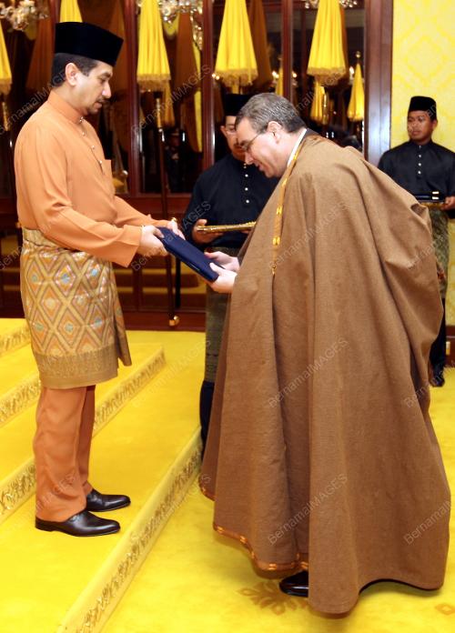 TUANKU MIZAN ZAINAL ABIDIN