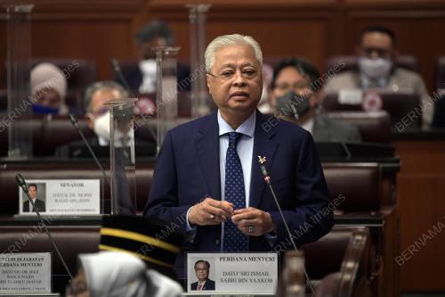 DATUK SERI ISMAIL SABRI YAAKOB