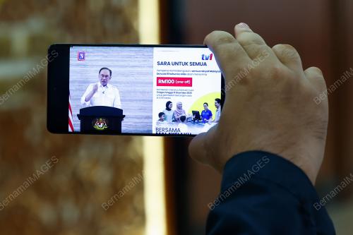 PENGUMUMAN PERDANA MENTERI