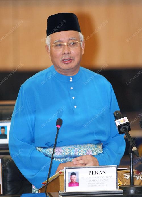BAJET 2010
